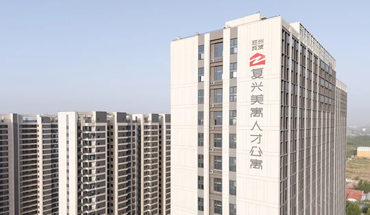 “小布”們眼中的鄭州城發(fā)——溫度、熱度、力度