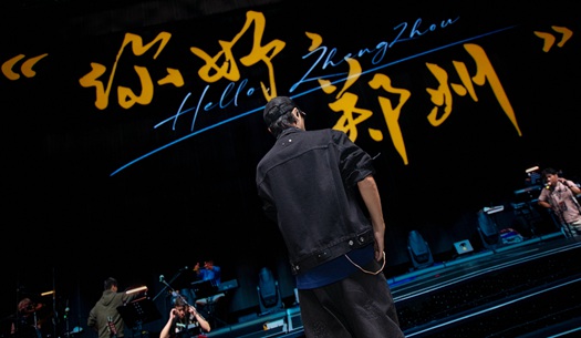 奮斗“不打烊”，鄭州城發(fā)集團(tuán)遞交雙節(jié)假期成績單